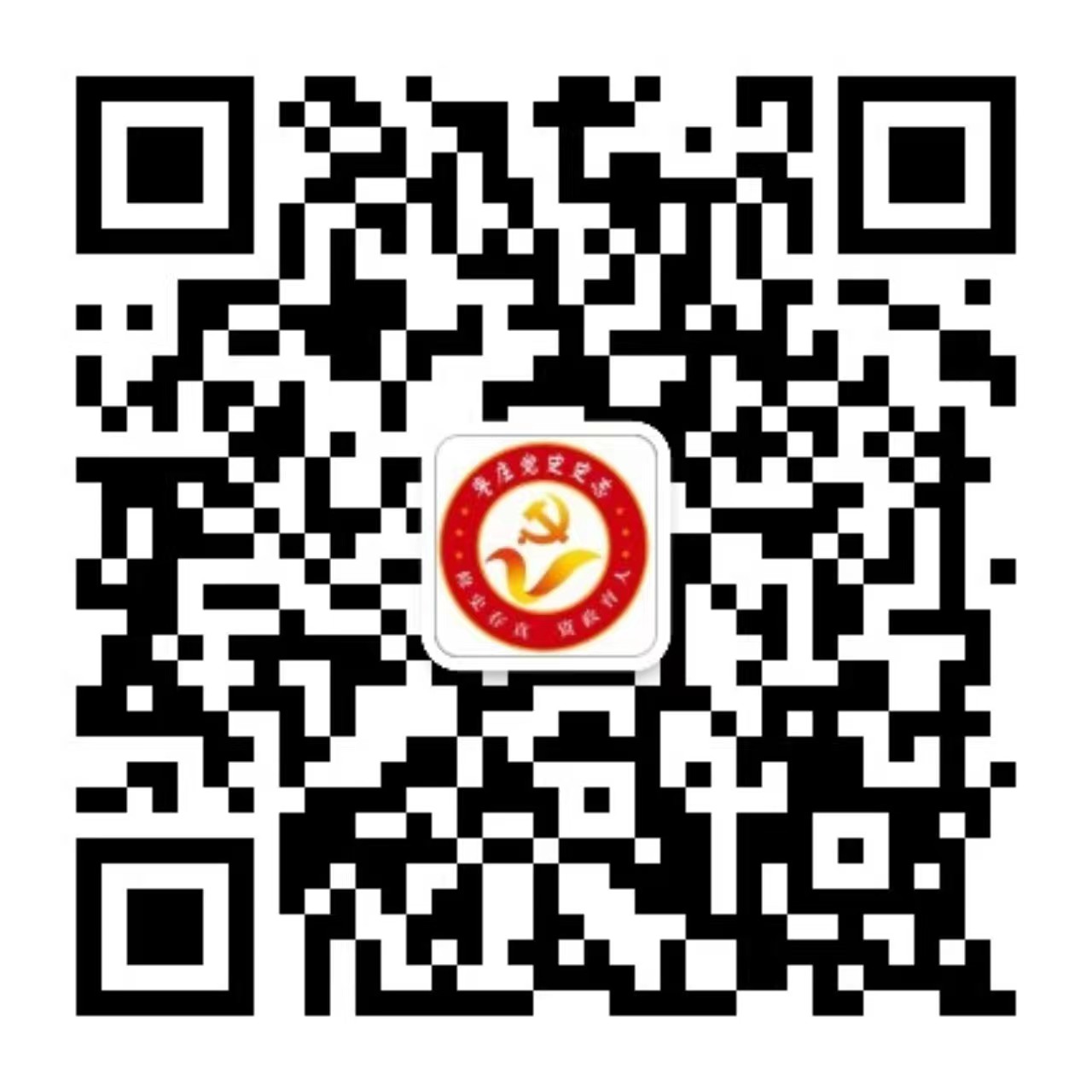 星斗堂藝術網微博